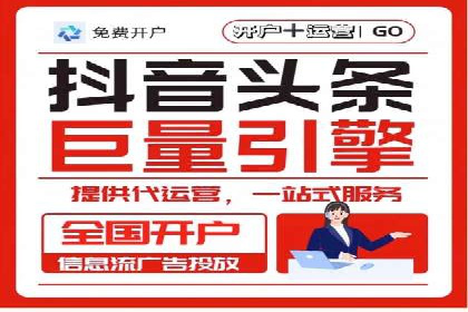 某企业通过SEM实现品牌与销售双增长的案例